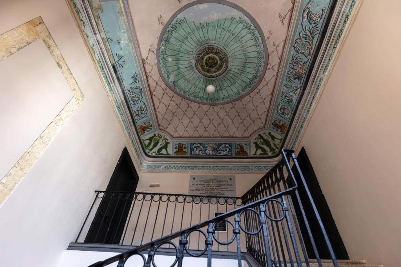 Landolina Palace 4* Noto