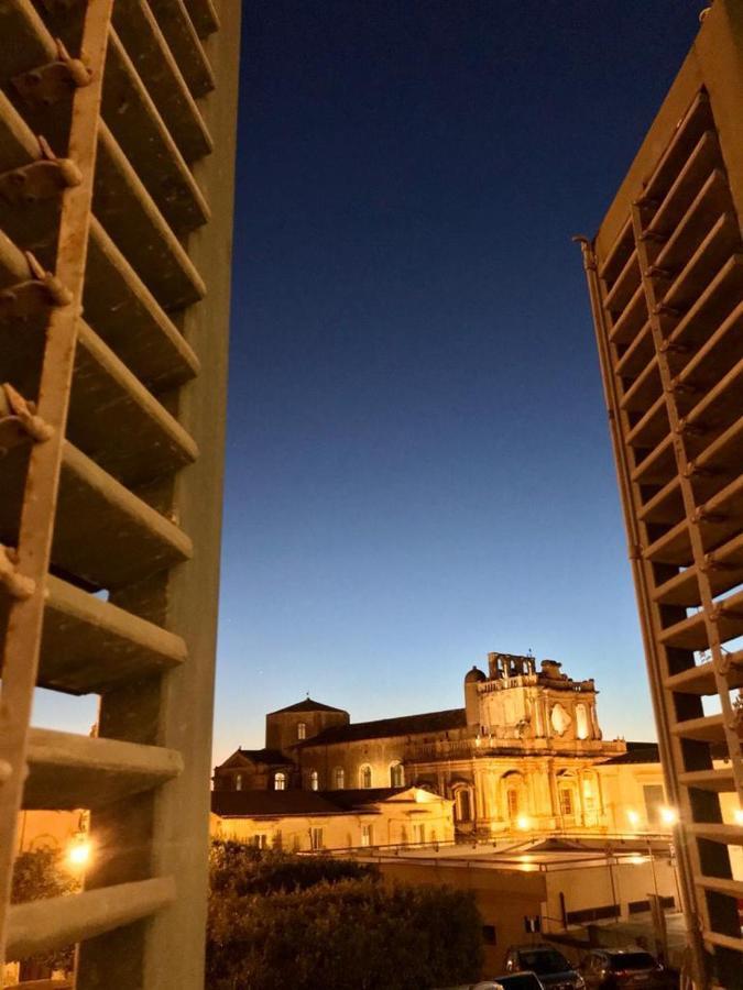 Hotel Landolina Palace 4*