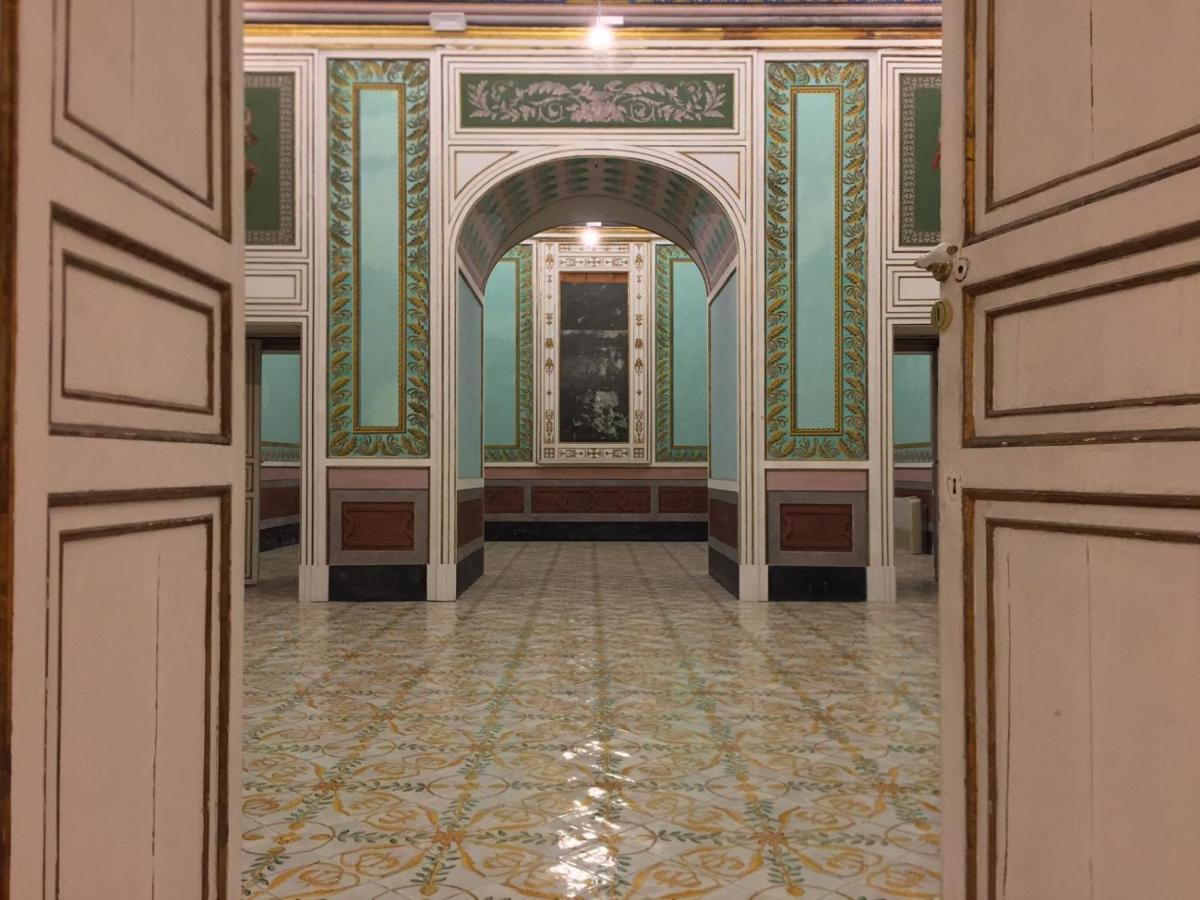 Hotel Landolina Palace 4*